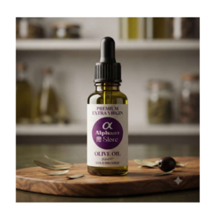Pure Olive Oil (20ml)